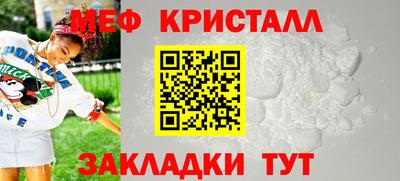 скорость Можга