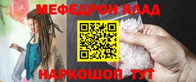 скорость Можга