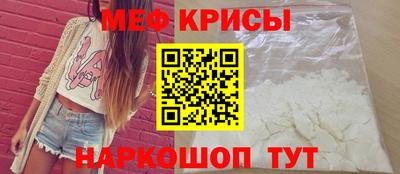 скорость Можга