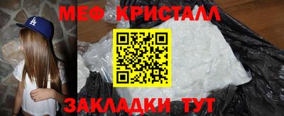 скорость Можга