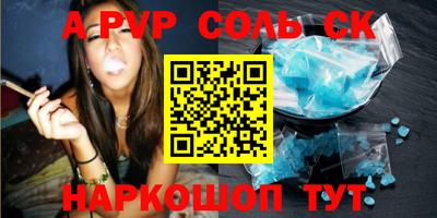 скорость Можга