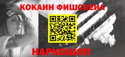 скорость Можга