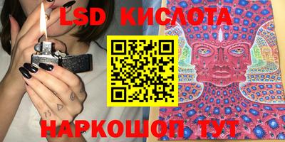 скорость Можга