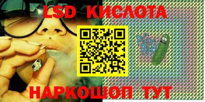 скорость Можга