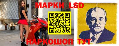 скорость Можга