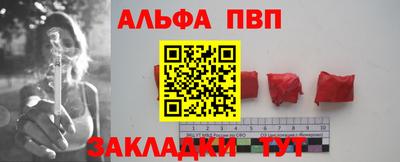 скорость Можга