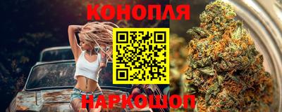 наркотики Моздок