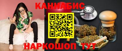 скорость Можга