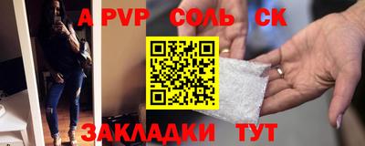 скорость Можга