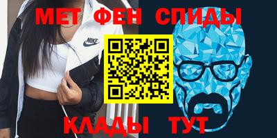 скорость Можга