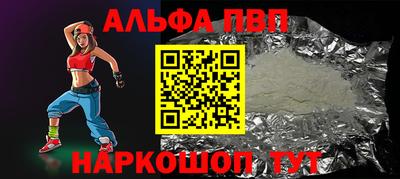скорость Можга
