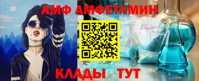 наркотики Моздок