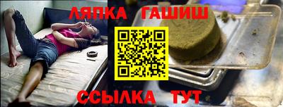 наркотики Моздок