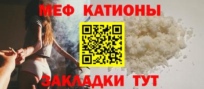 скорость Можга