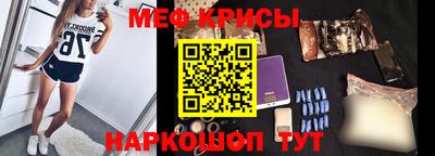 скорость Можга